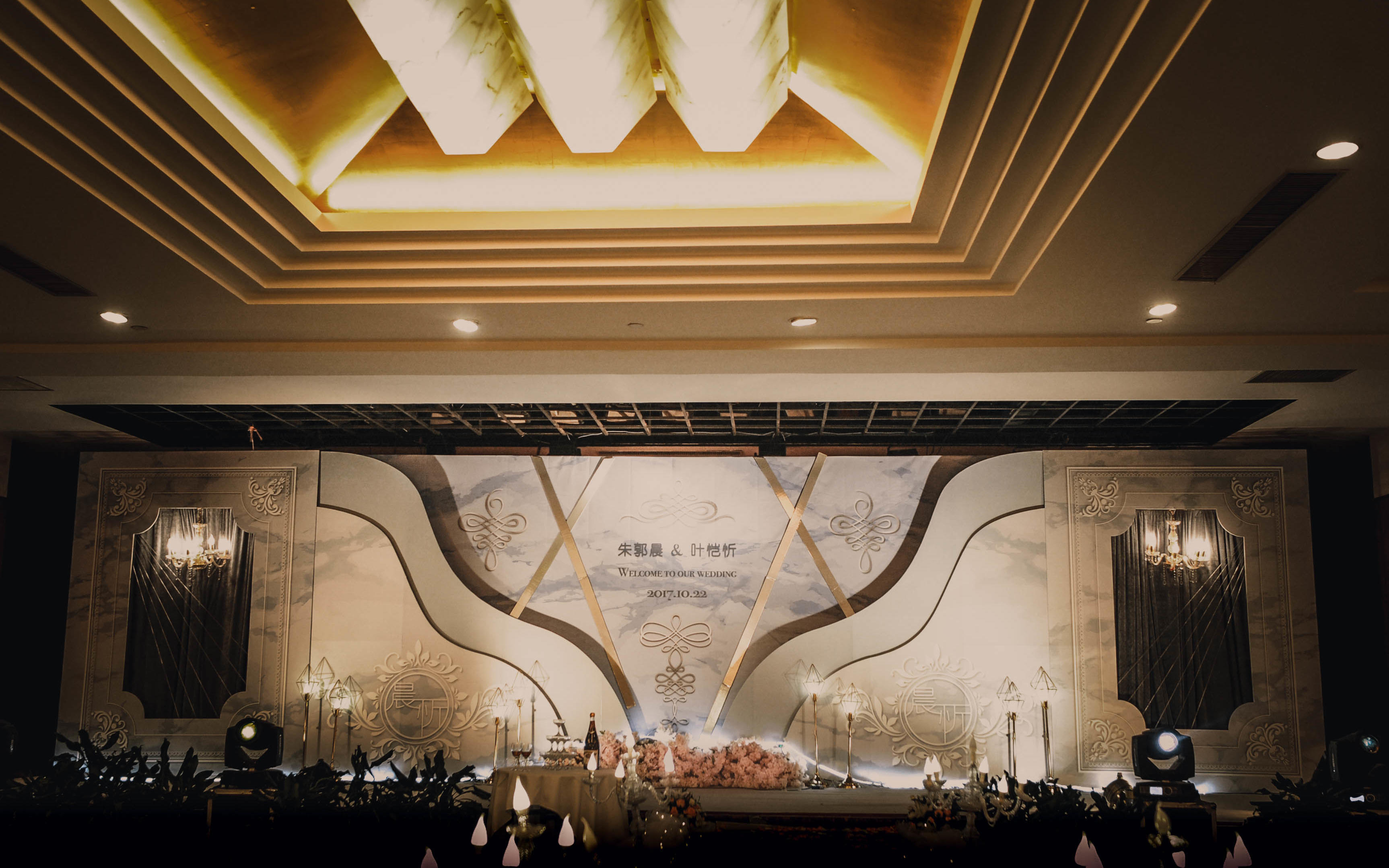 《高级灰》——一场不一样的五十度灰婚礼