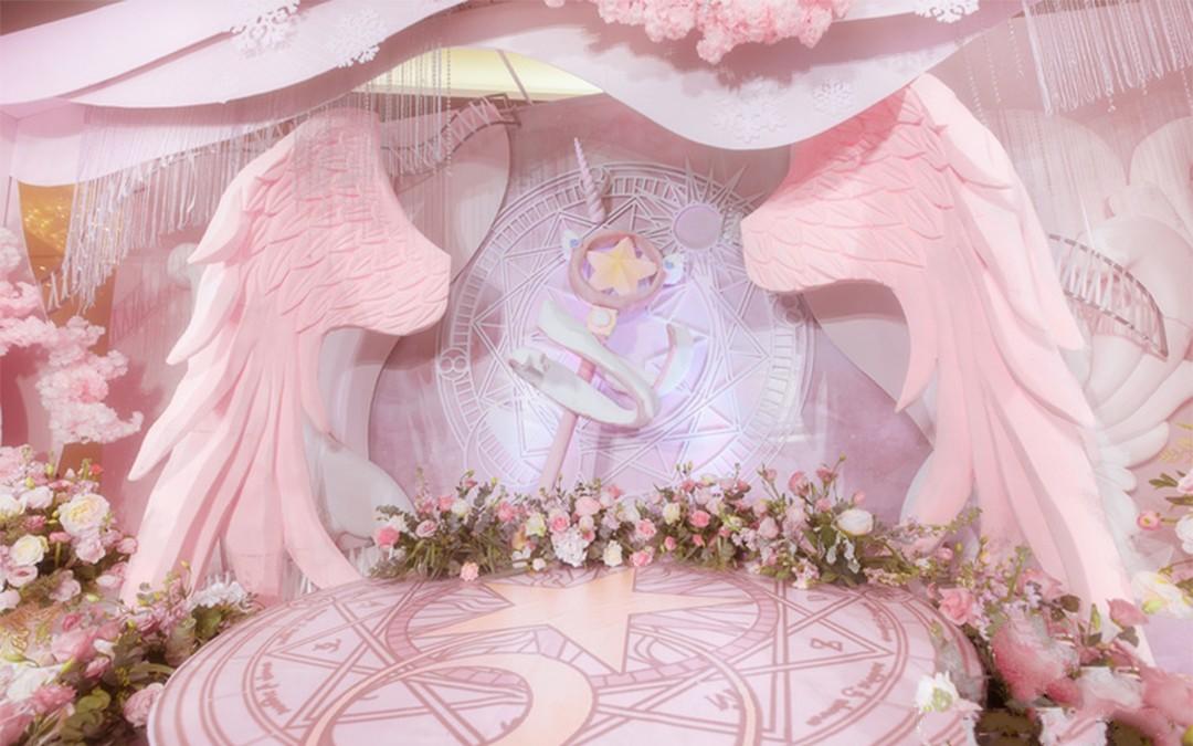 【美时婚礼】 经典粉色系列