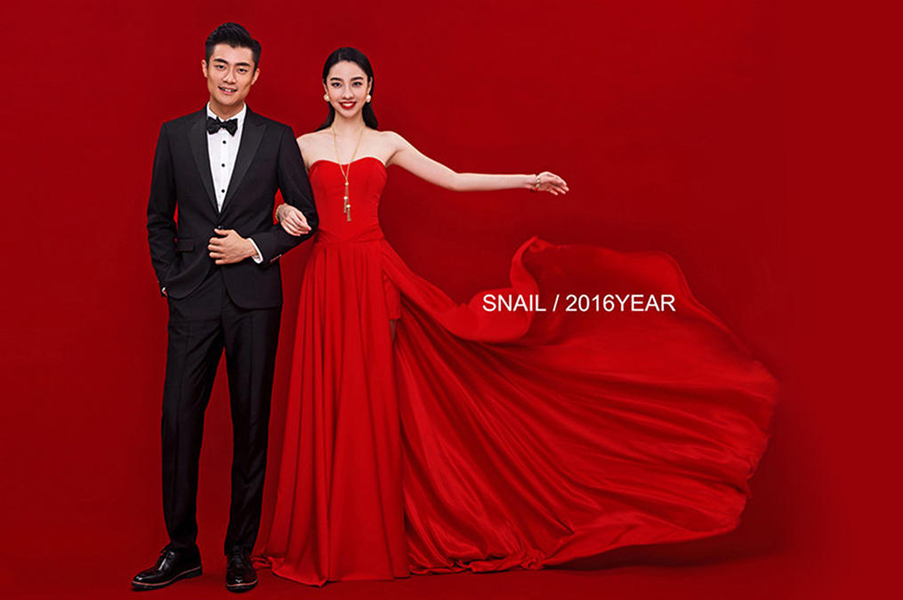 【全城热恋】超值钜惠11周年特批套餐