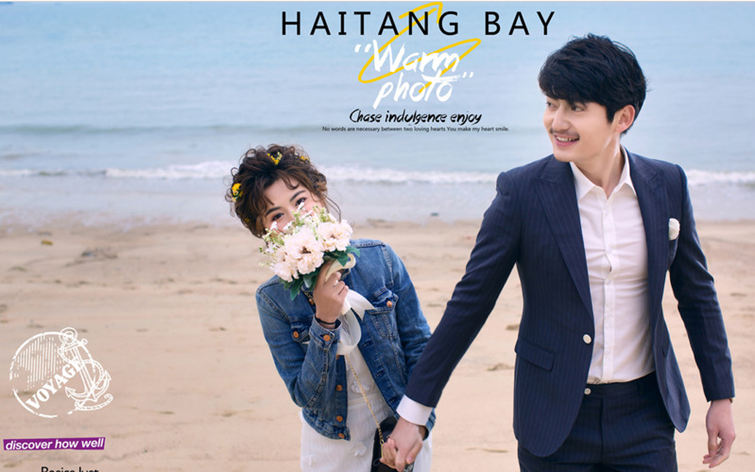 全球旅拍 給你一套不一樣的婚紗照