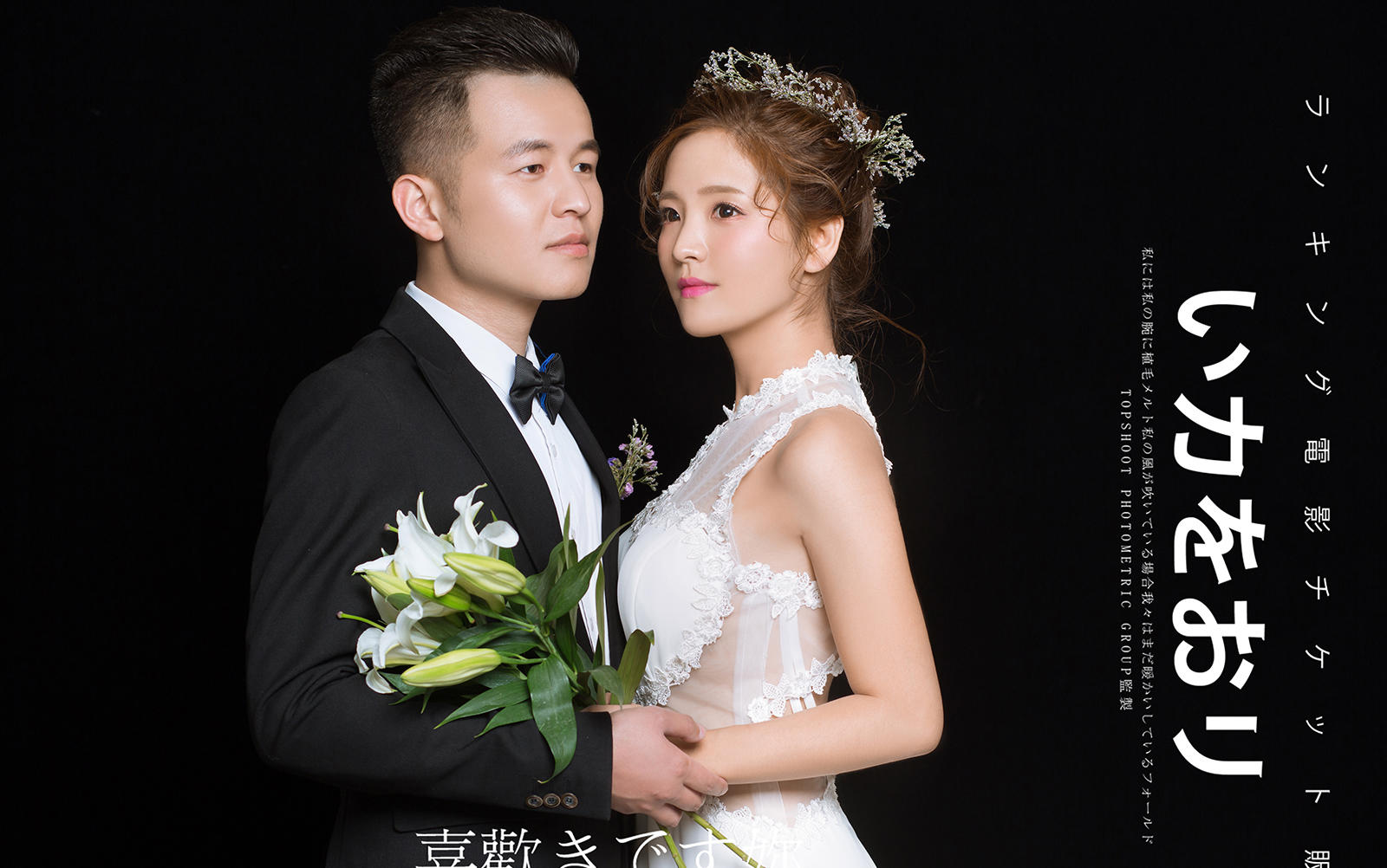 4299前十名送青岛旅拍