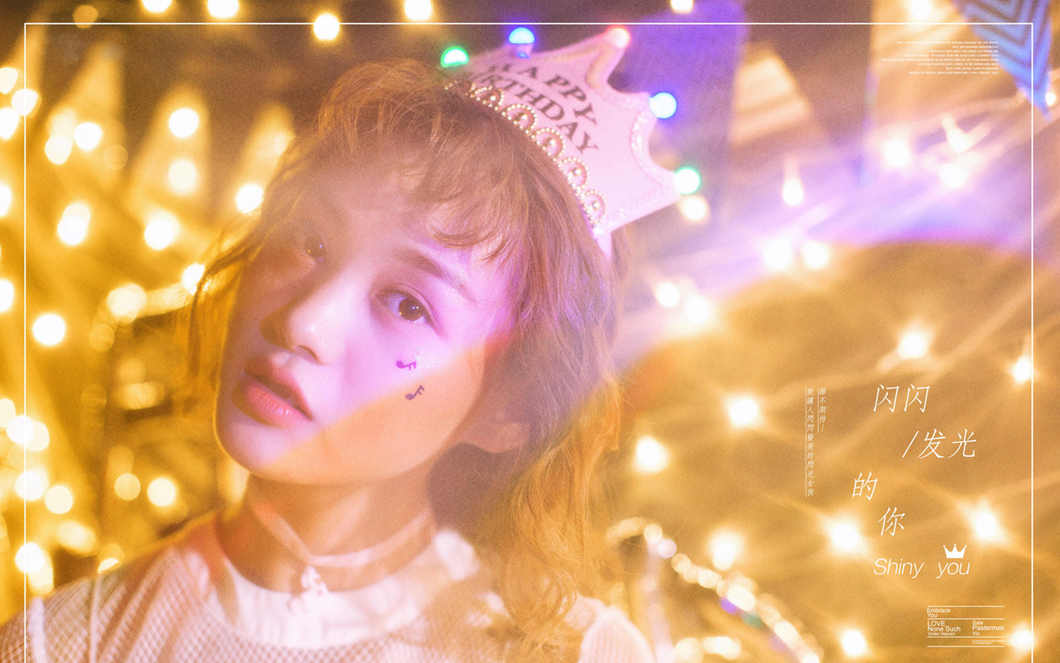 【巴黎恋人】研发团队一价全包+报销千元机票