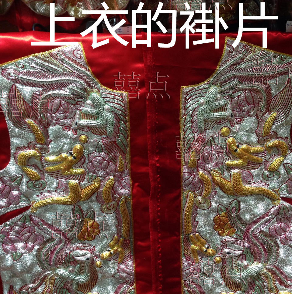 刘诗诗款嫁衣.褂皇.囍点绣场出品