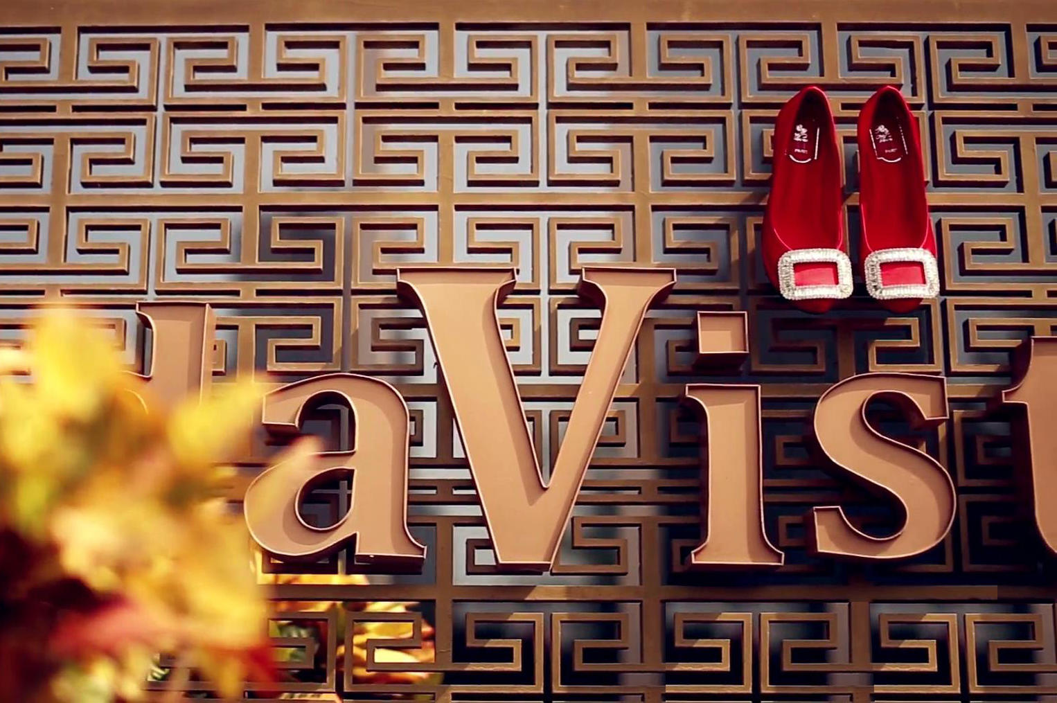 V林视觉婚礼摄像案例-纪实风格