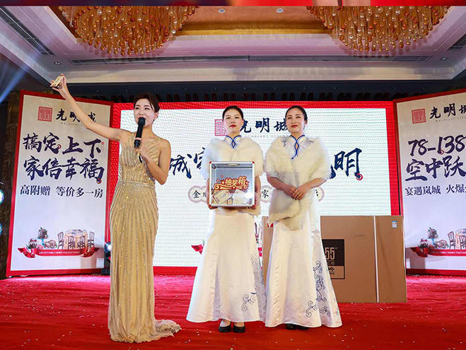 新尚主艺｜心韵(用心打造属于您的专属婚礼仪式)