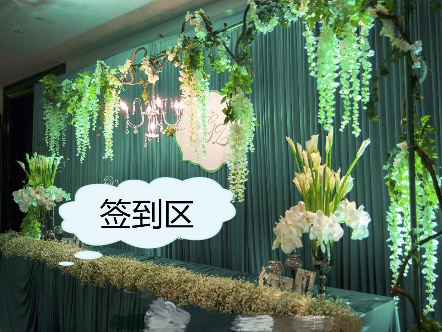 夏日特色森系主题婚礼布置
