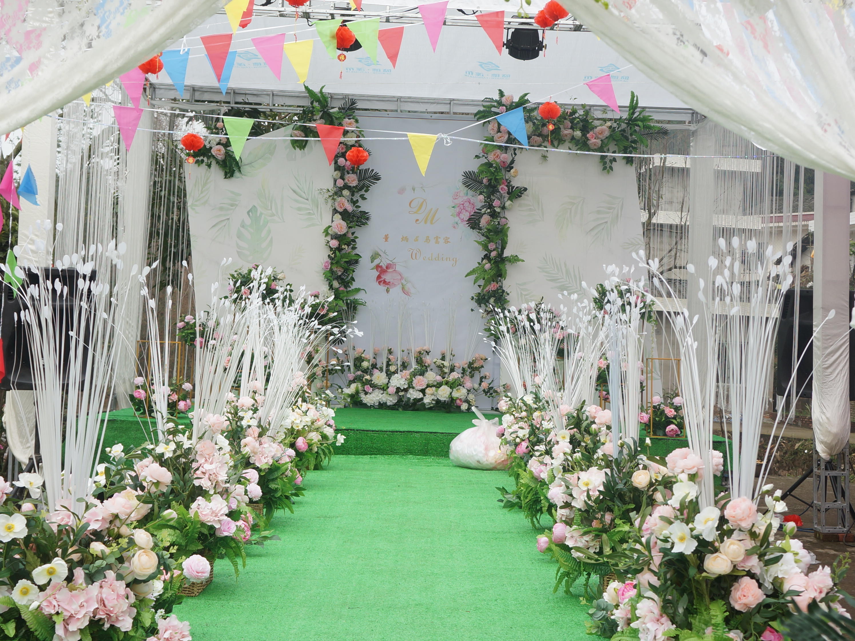 中保   義公村  滿滿的清新 帶著溫暖