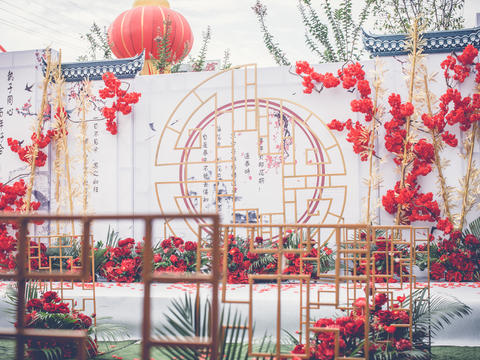 新中式红金色系户外婚礼 —  恒久