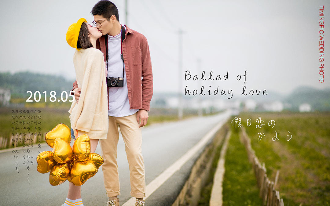 任选两地拍【送微电影】【送全新ST婚纱】