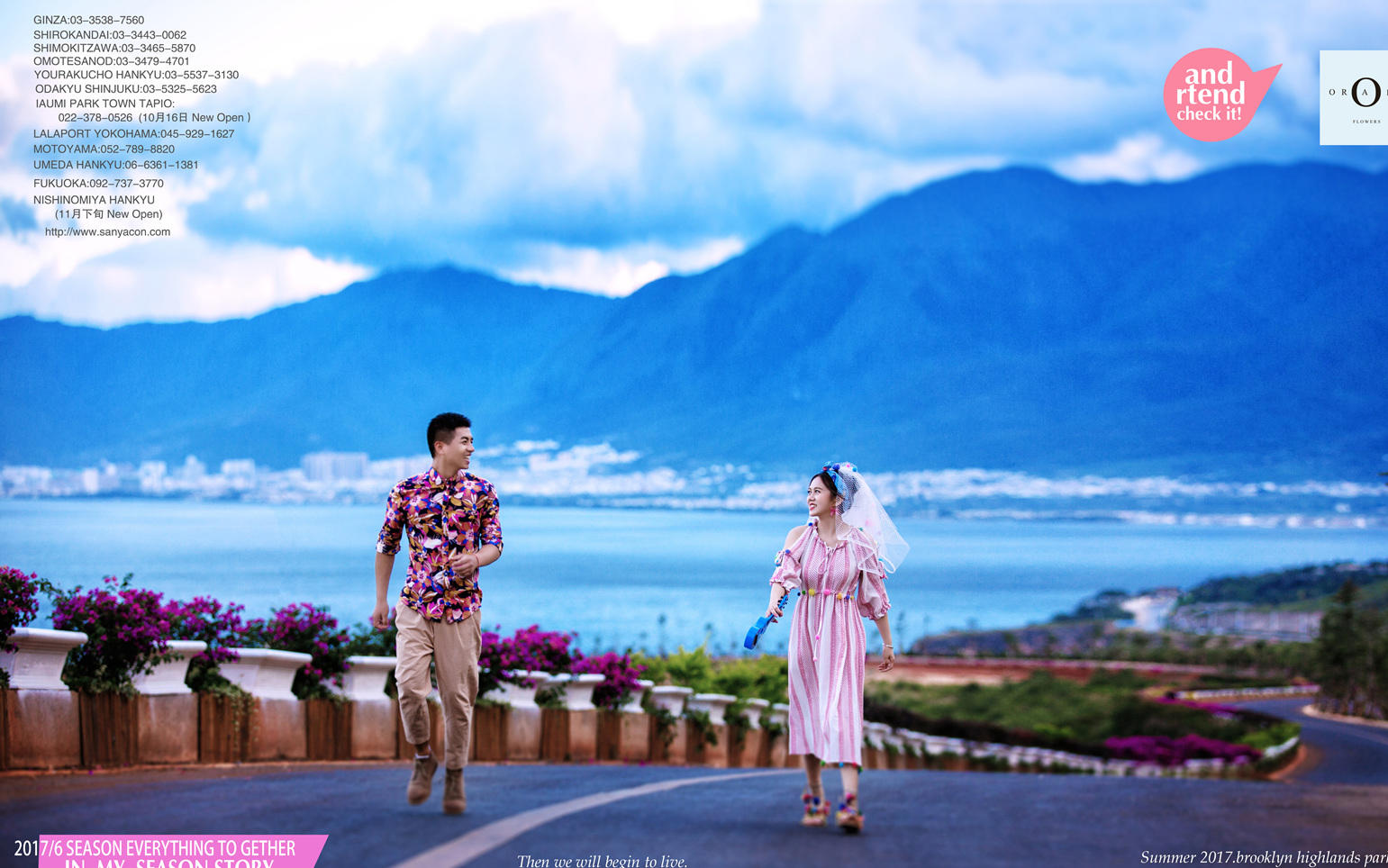 {蜜途}  全新创新主题+基地十余处主题拍摄任选