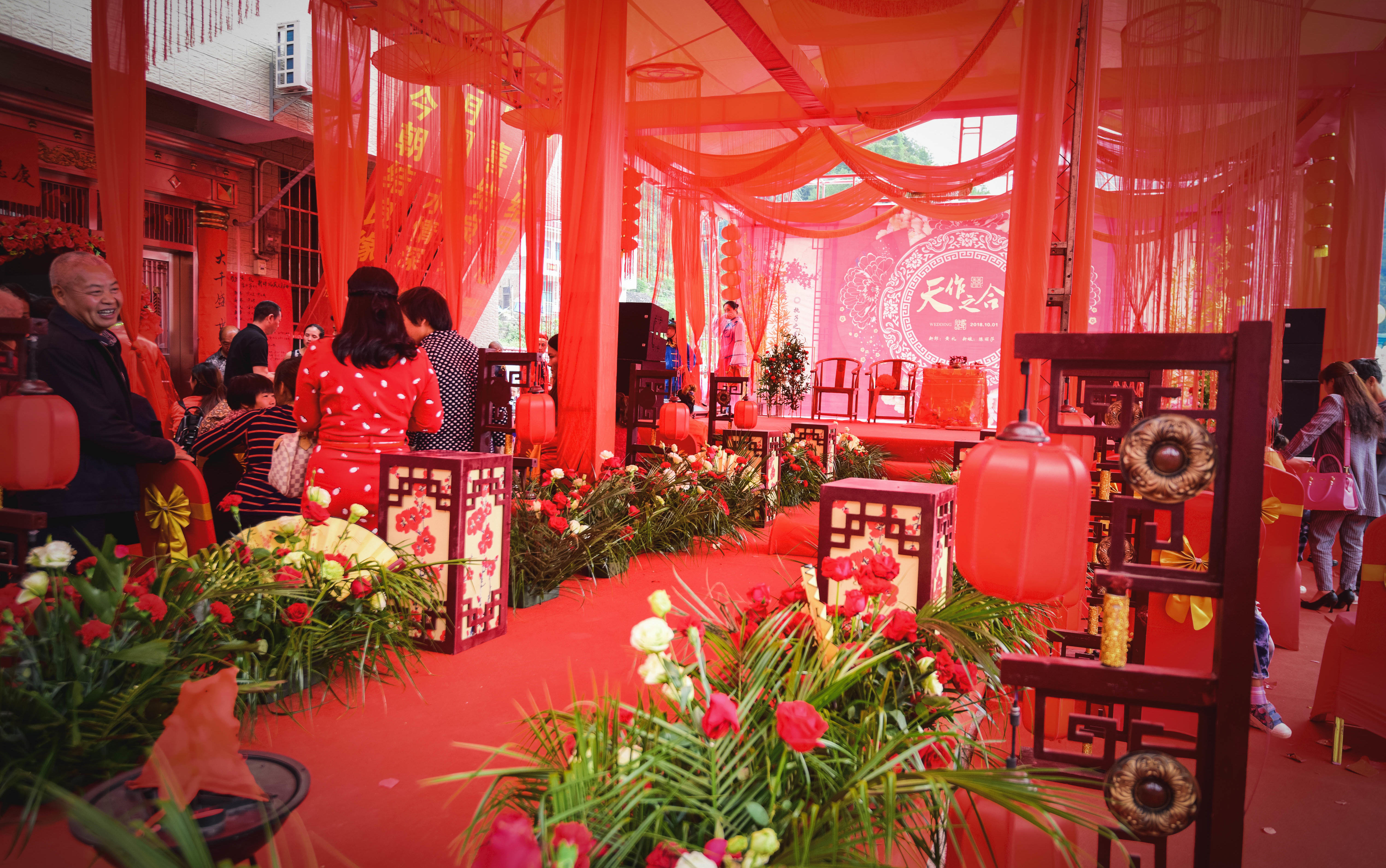 一克拉婚庆  户外中式大棚婚礼