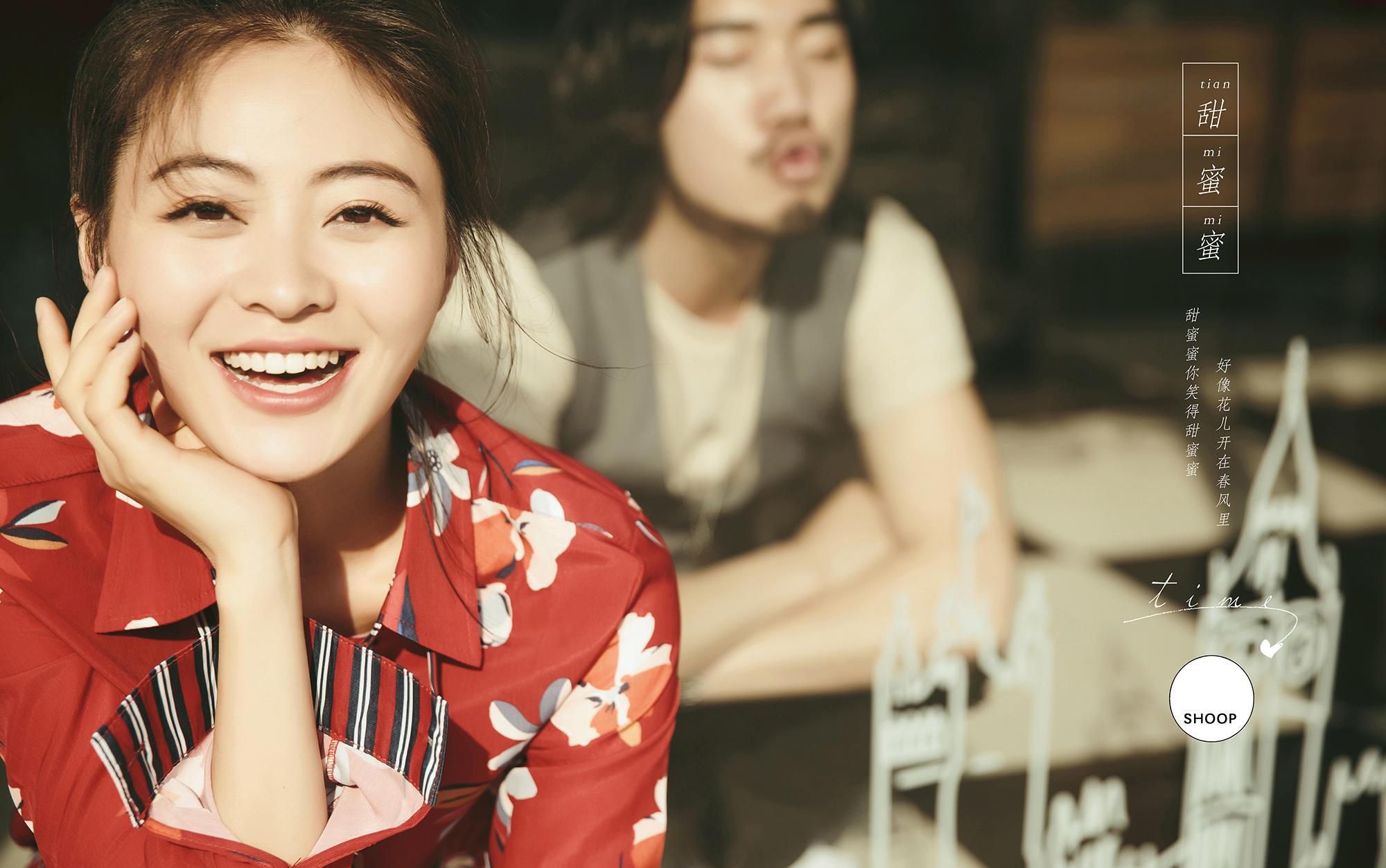 【千寻摄影美学馆】尊享套餐全程一对一专业定制服务