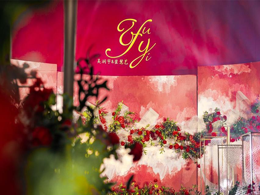 乌鲁木齐梦马婚礼作品《炙热》于锦江酒店一楼