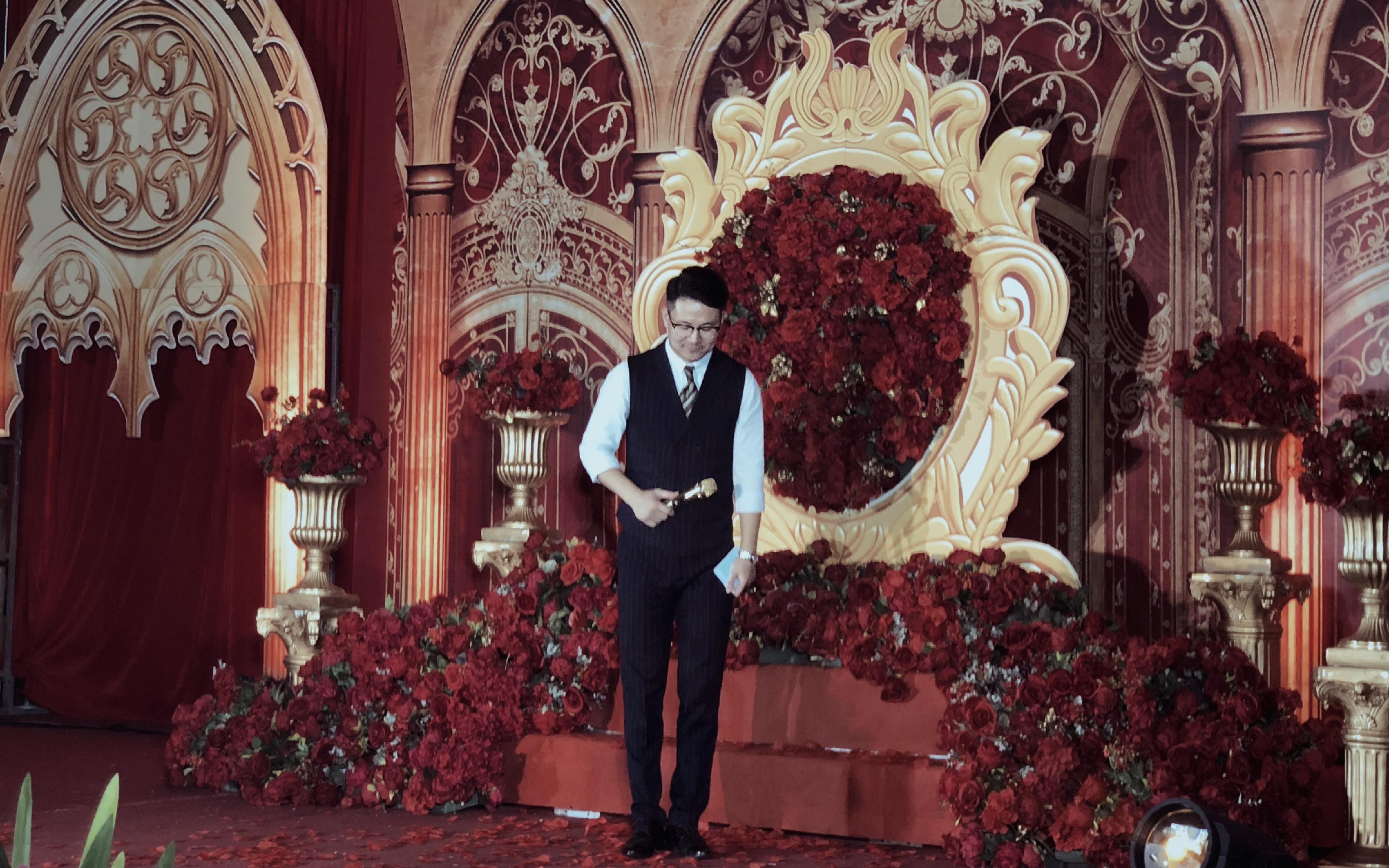 婚礼主持人奕康+资深DJ师