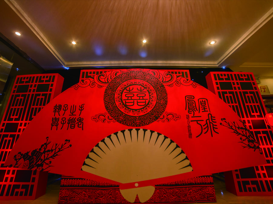 [品愛創(chuàng)意婚典]周制漢式婚禮