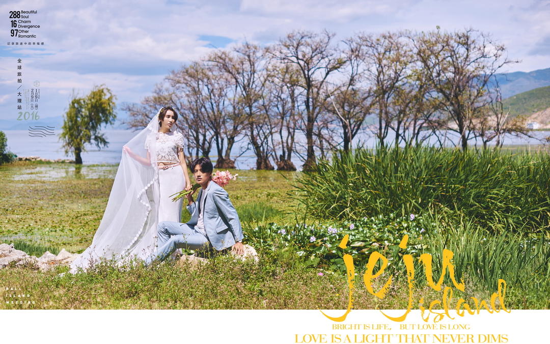 忆视觉时尚摄影精品旅拍——浪漫云南