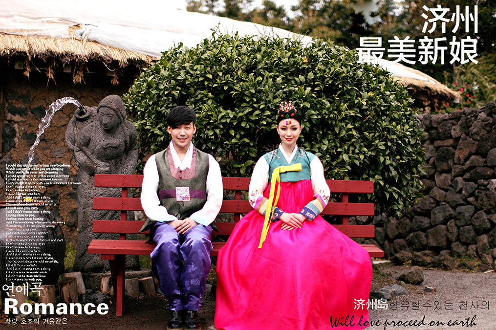 浪漫三亚  两天三夜拍摄+五星级酒店入住