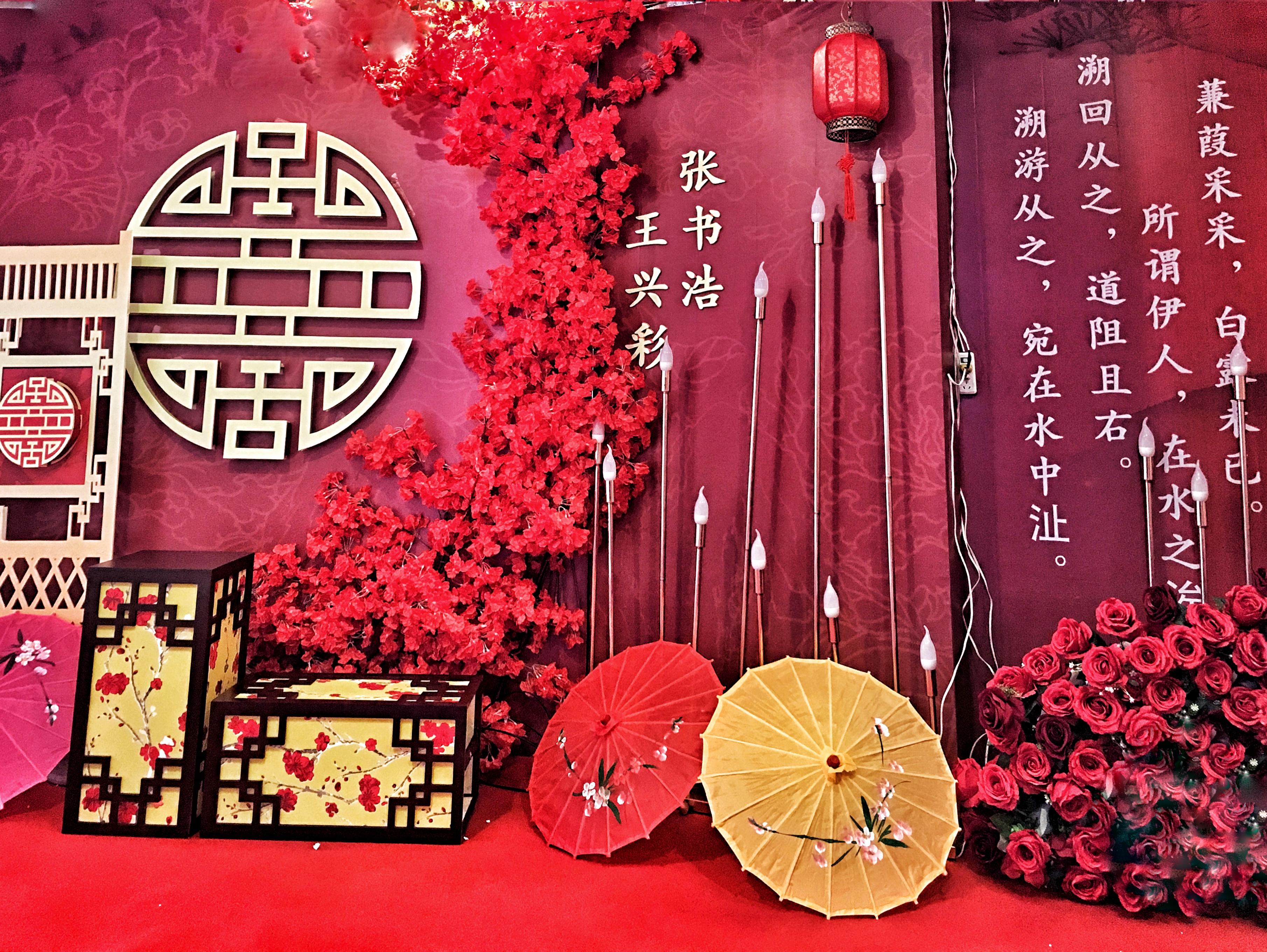【中国风新中式婚礼】主持人华峰+喜娘+音乐助理