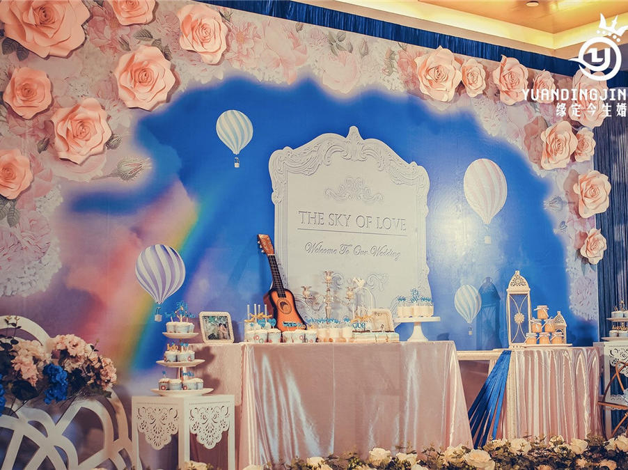 【缘定今生婚礼】爱的天空