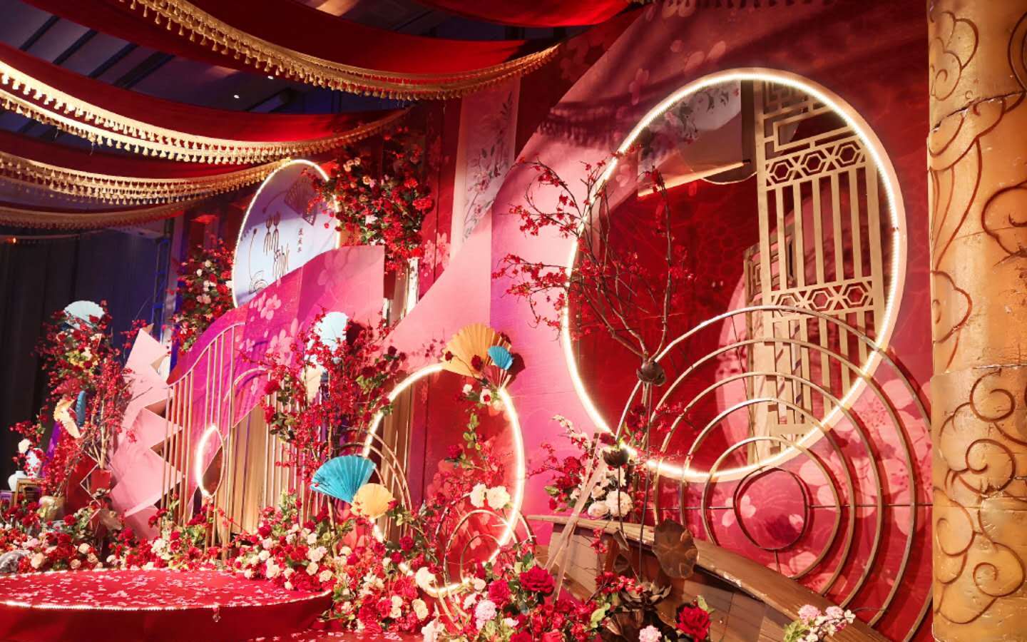 林府公子姚府千金新中式婚礼