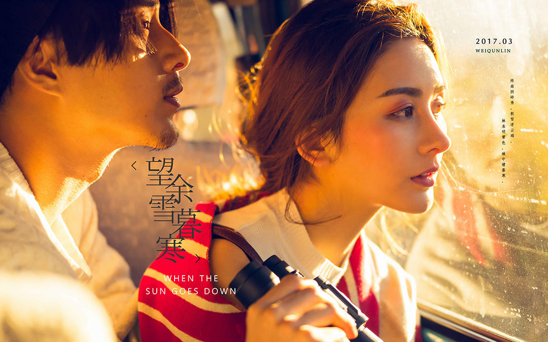 【缤菓摄影 总监团队旅行双外景】8600元