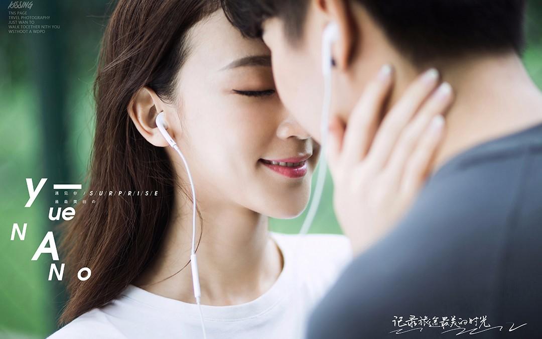 小清新   唯美  草坪