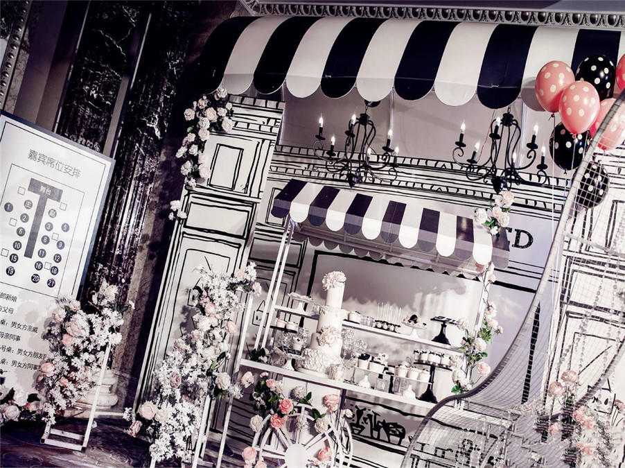   新时代黑白配婚礼布置
