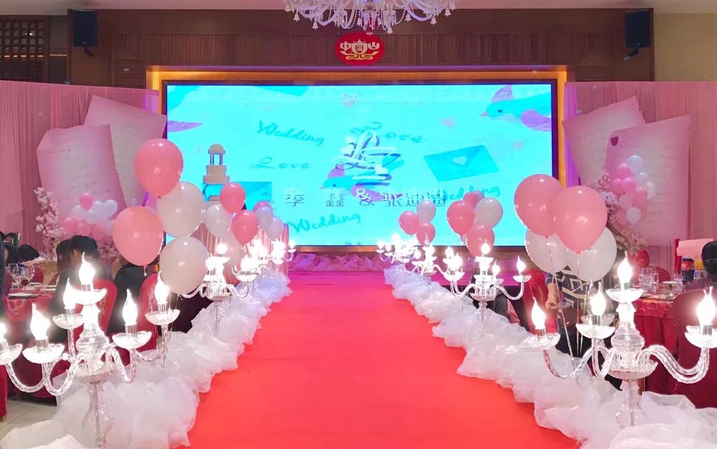         Just FOR.U——婚礼布置