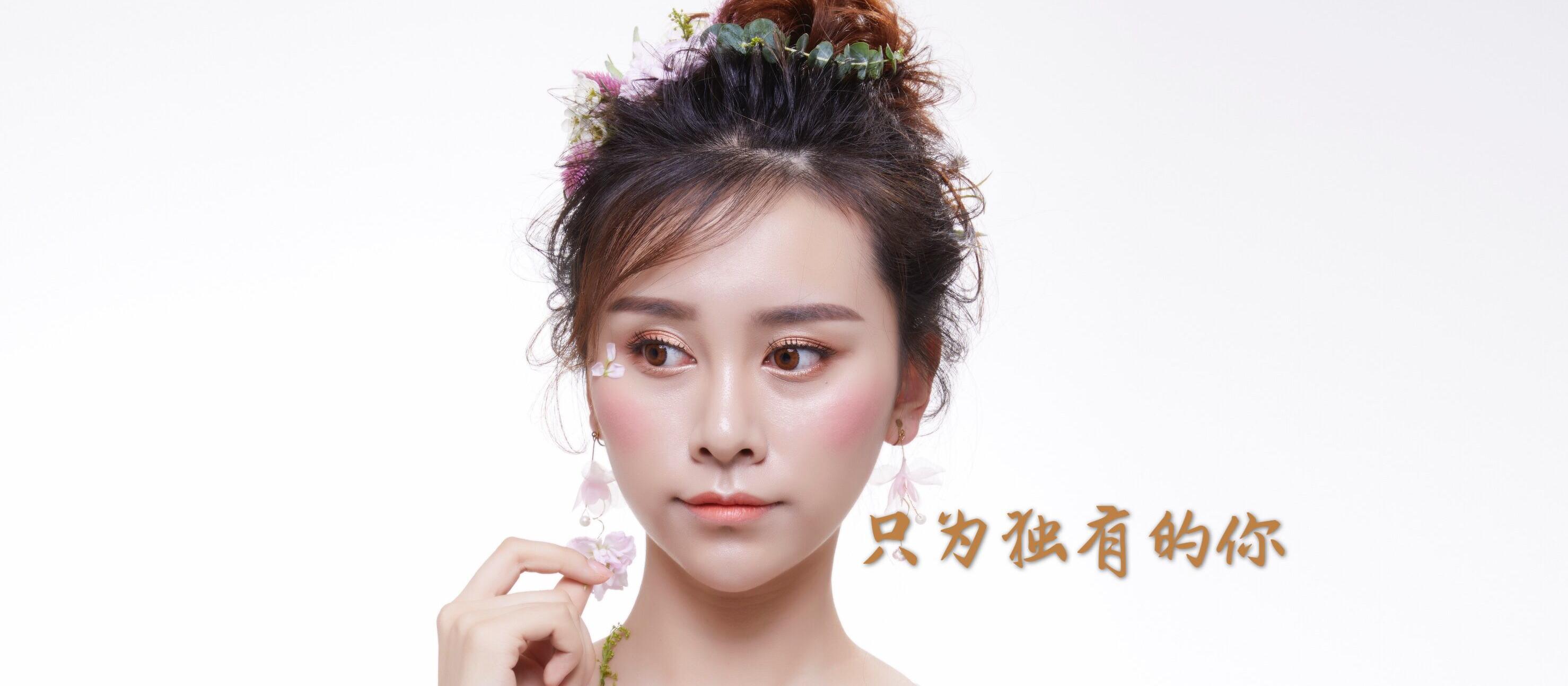 卓玛造型