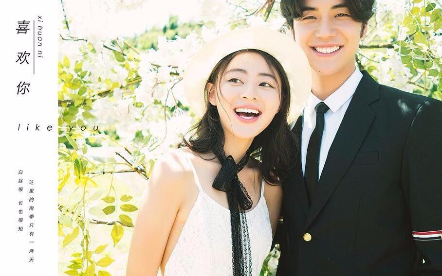 [限量爆款]补贴千元路费+服装不限+3天2晚酒店