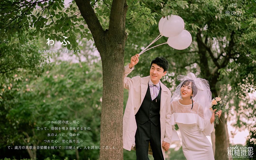 上海+常州丨雙城拍攝丨一對(duì)一服務(wù)