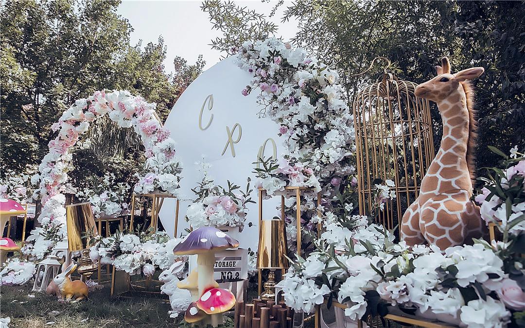 爱茉莉婚礼《晨曦----有你的美好》