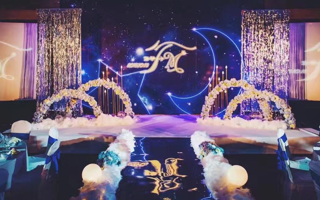 5万打造唯美婚礼 | 夜空中最亮的星