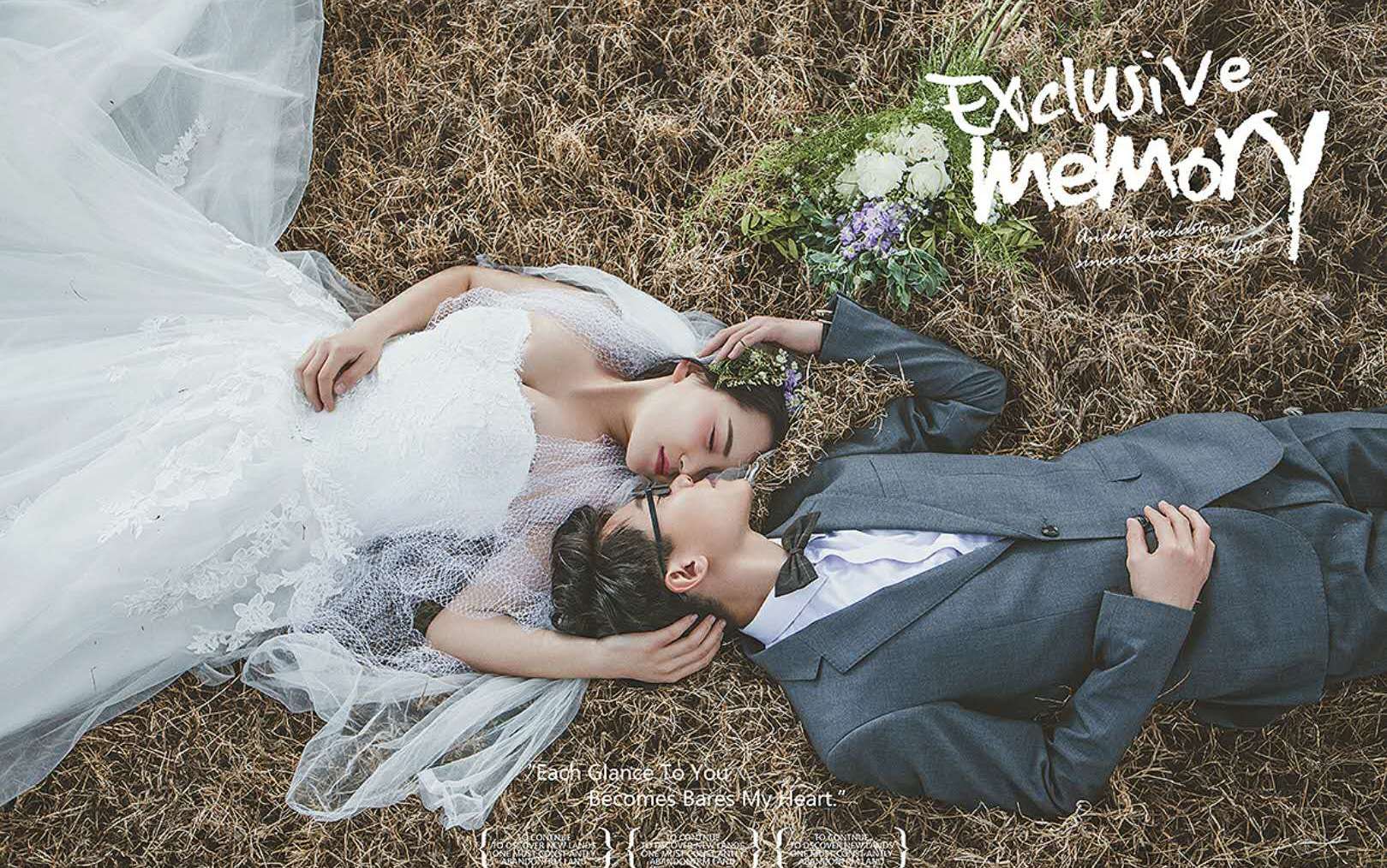 店长推荐--【两大基地任选】好评如潮机票补贴