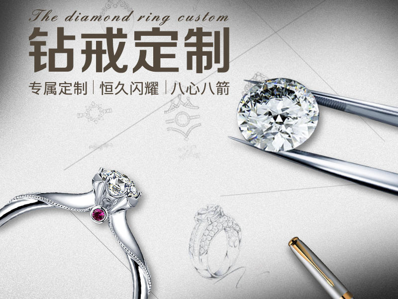 4克拉GIA裸钻J/VS2/2EX/F无奶咖绿