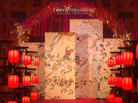 【悠时婚礼】当季特推/长辈最喜欢 新中式婚礼纯布置