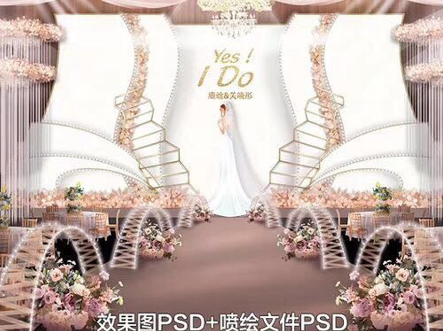 【RoseMarry】in Love 10800