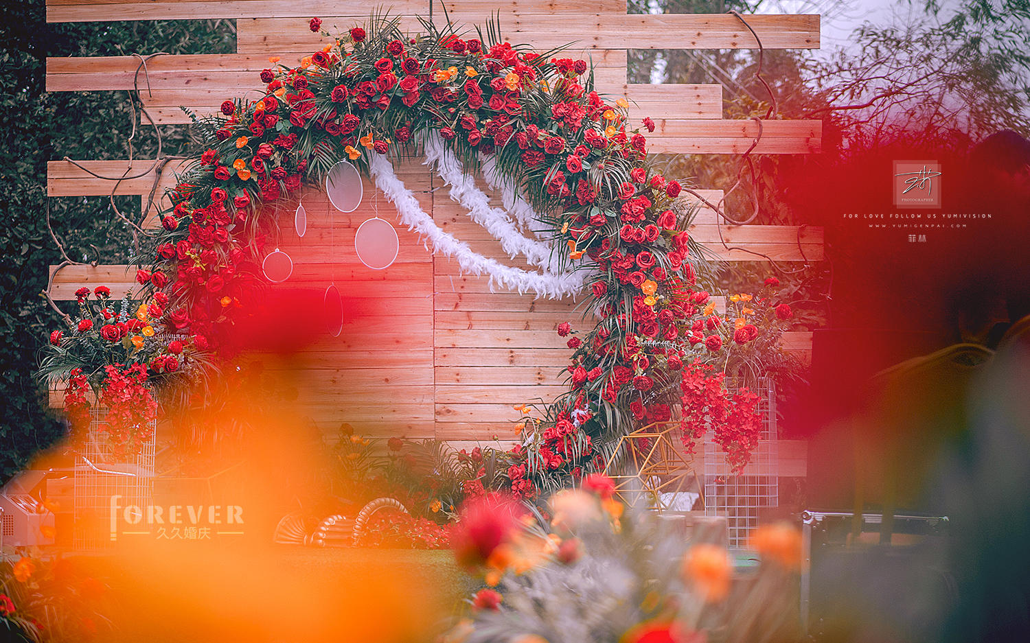 久久婚庆农村户外婚礼红色浪漫小清新