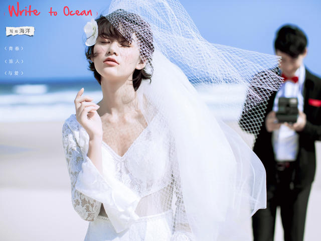 余姚婚纱店_余姚北站图片