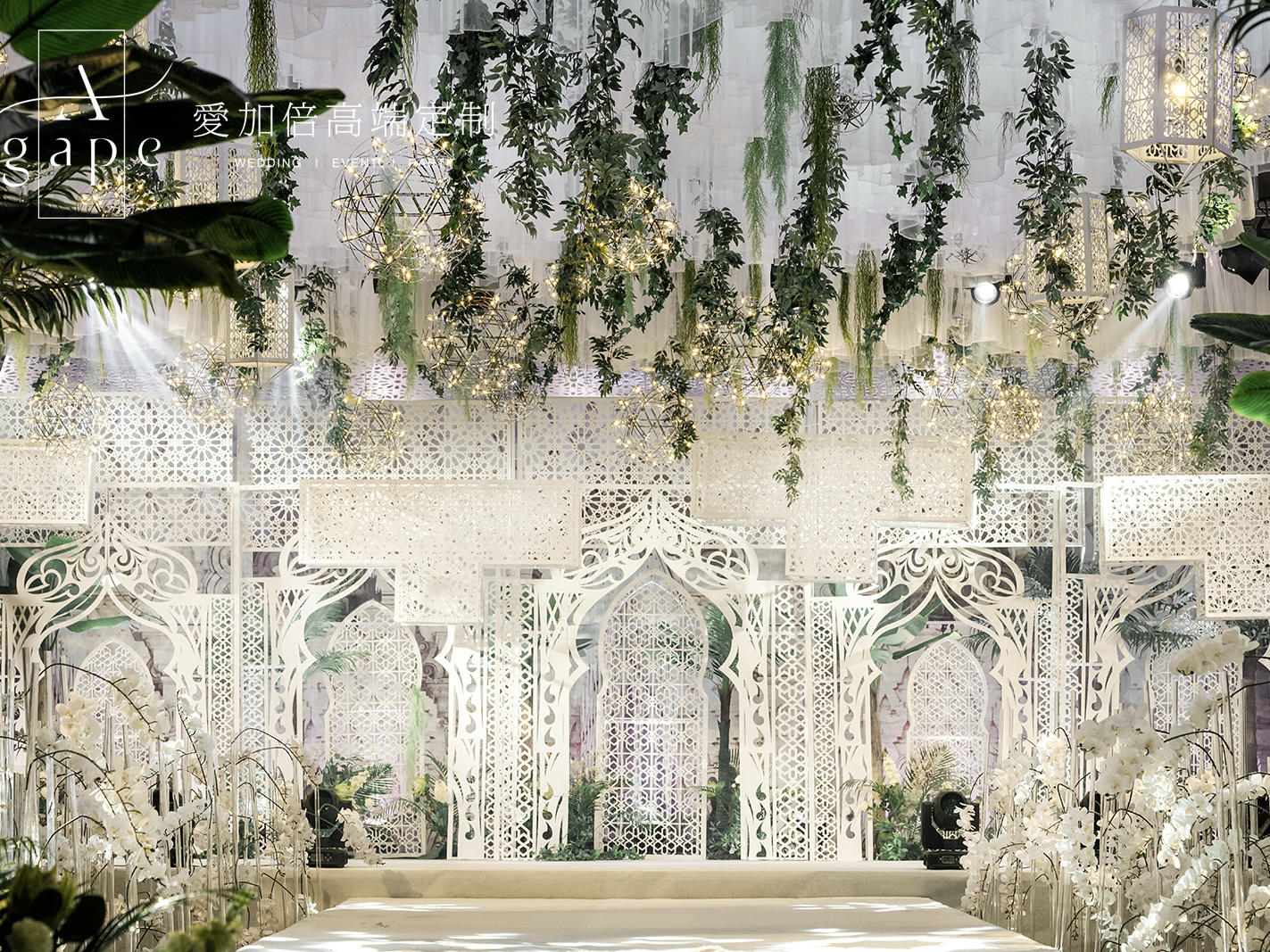 【喜相逢】涵碧楼·欧式清新优雅北非花园风