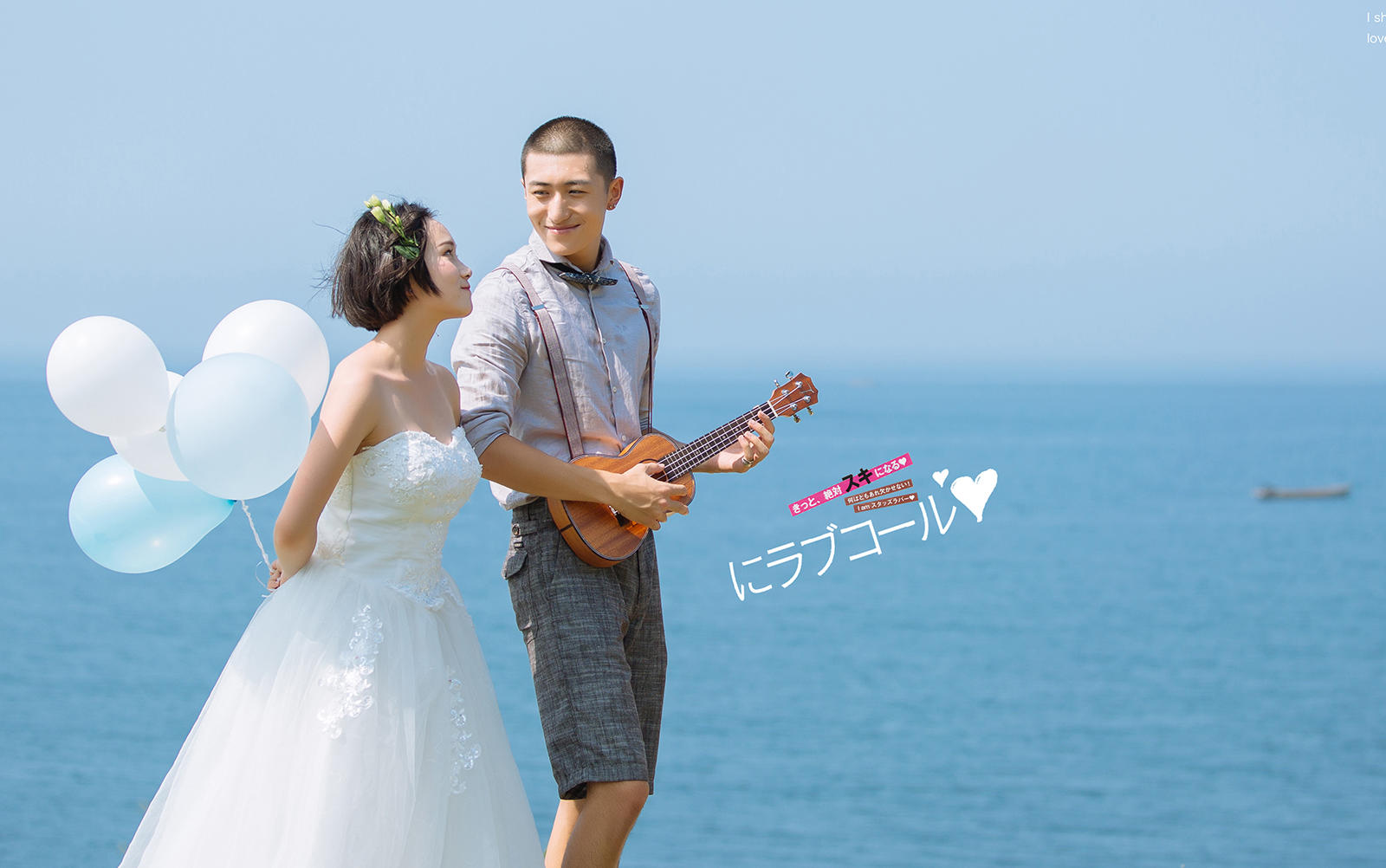 优卡摄影清新婚纱拍摄套系，4服4造