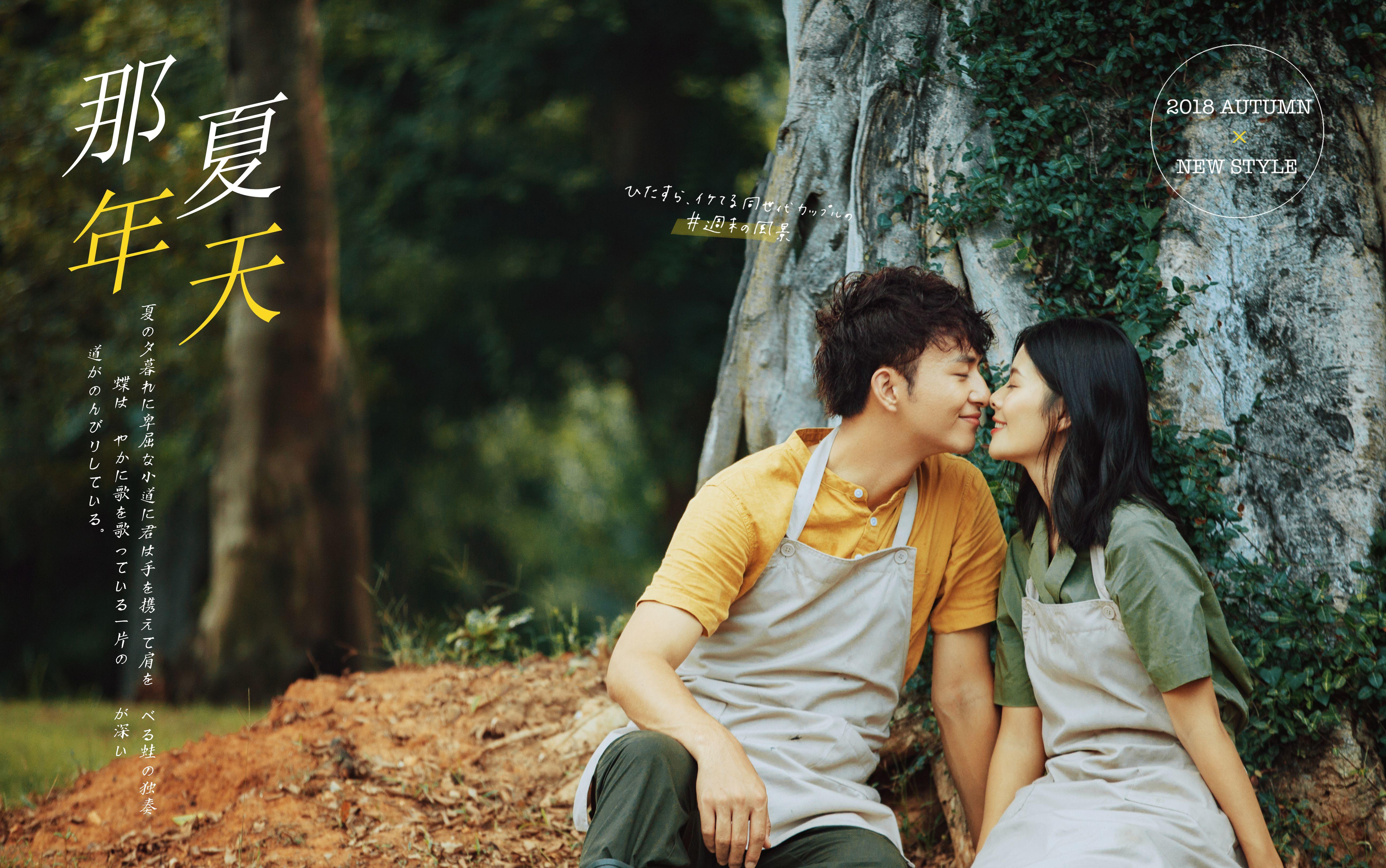 特惠 濟(jì)州島旅拍 高定系列 國際人像大師專屬拍攝