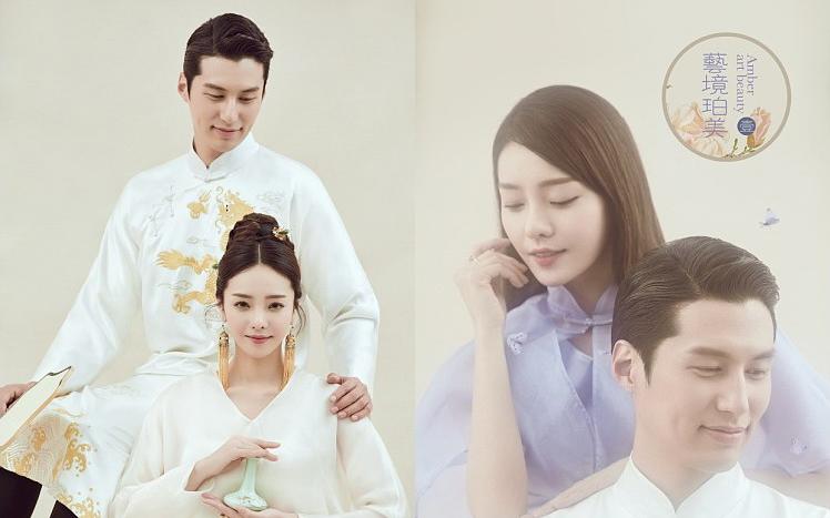 《依恋婚纱摄影》平潭海边主题