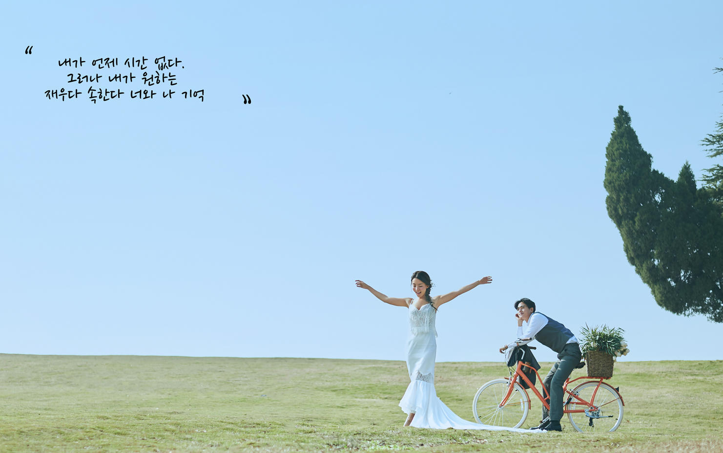 （全新旅拍）清新潮流系列⑤