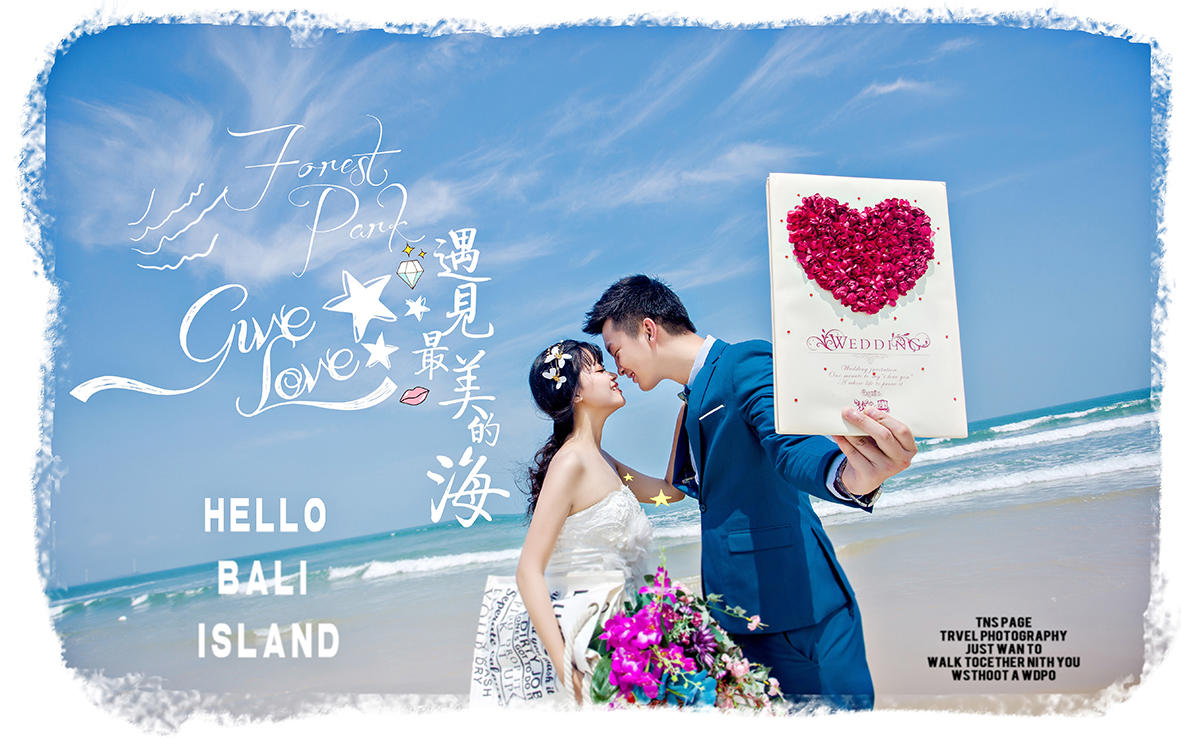 高端蜜月旅怕+私人订制+酒店度假村住宿