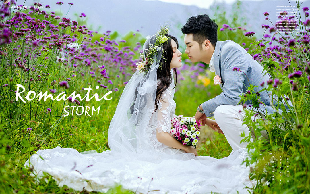 【聚划算】3天2晚住宿+婚纱照+婚嫁大礼包