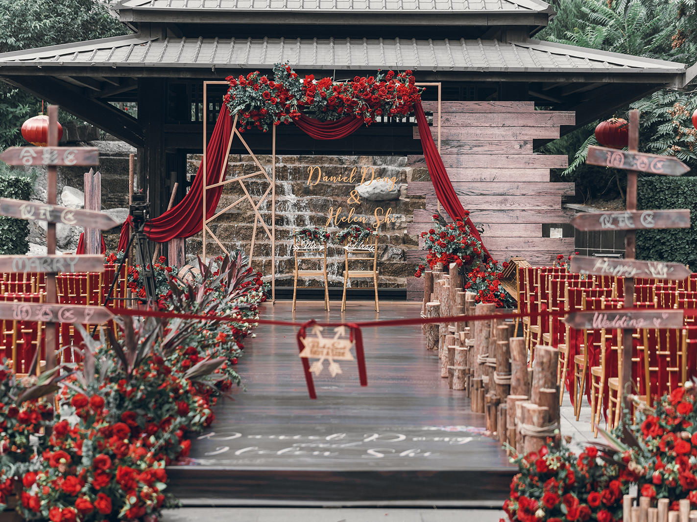 【轻奢精致体验】锦上婚礼丨晋祠宾馆美式户外主题