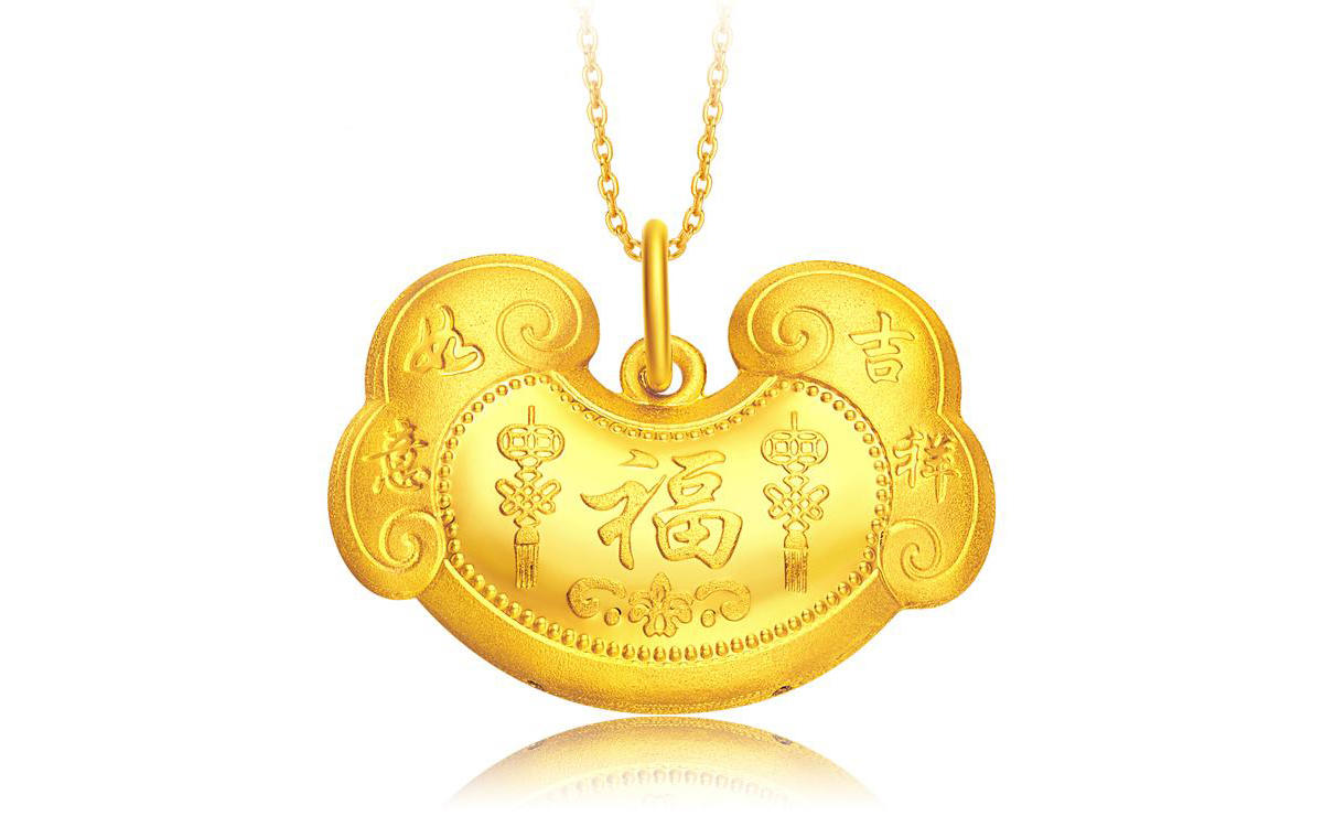 宝宝金足金锁      