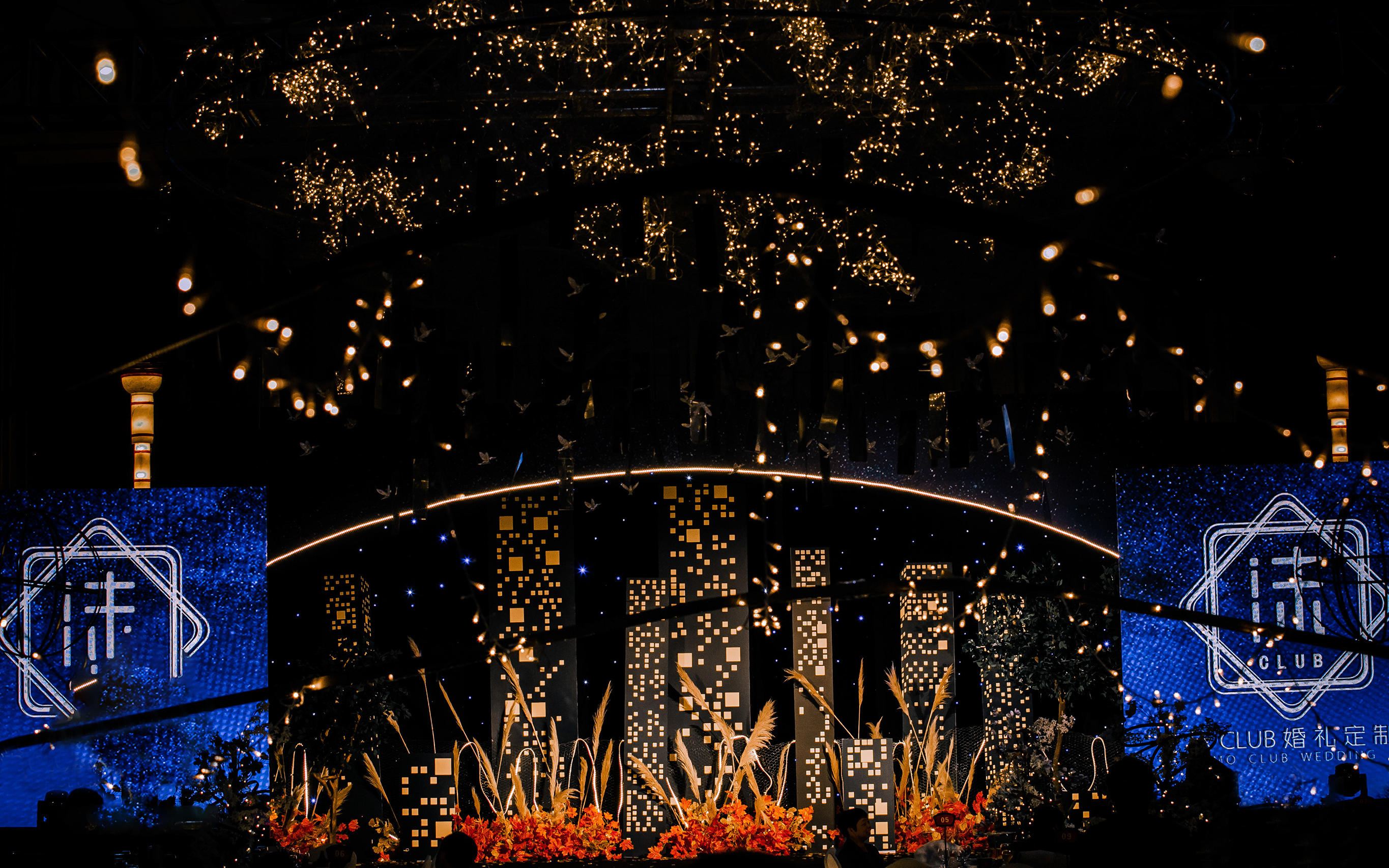 【沫CLUB婚礼】Forever Young