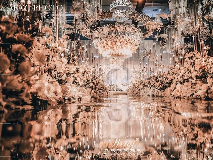 大成唯爱婚礼策划【金色系】